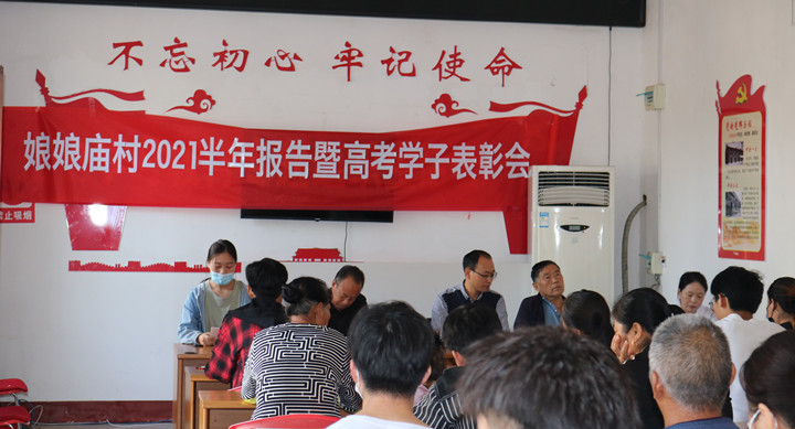 微信图片_20210912160635.jpg