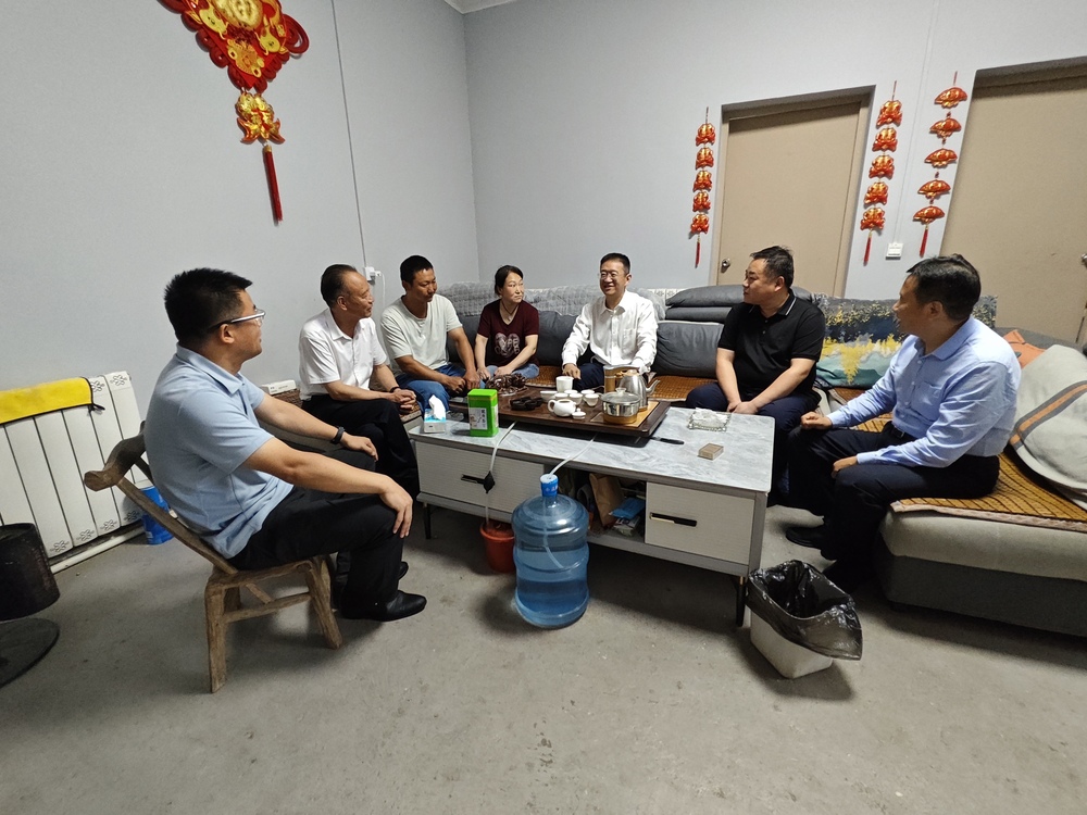 202506宋伟总调研1.jpg