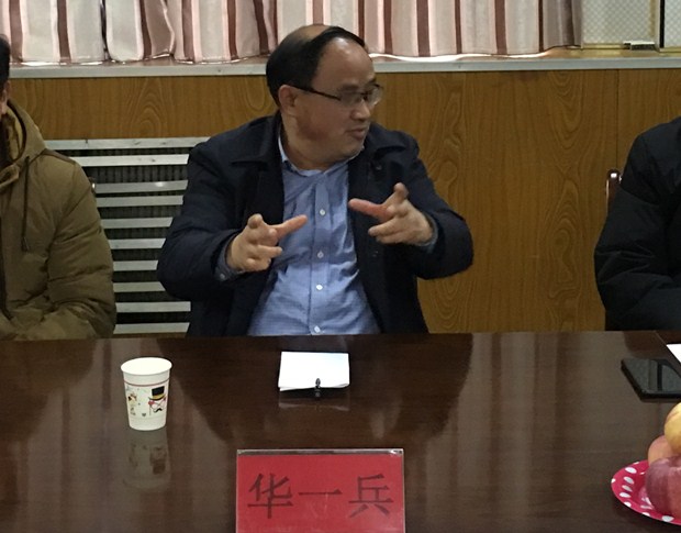 微信图片_20191230211221.jpg