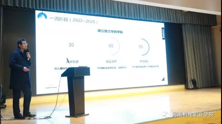 王全录.jpg