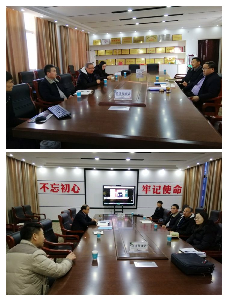 微信图片_20191216172817.jpg