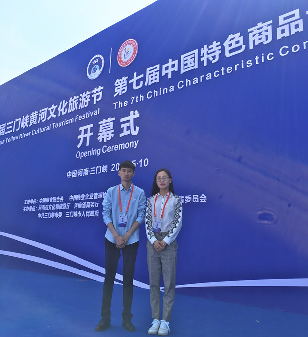 微信图片_20190511095725_副本.jpg