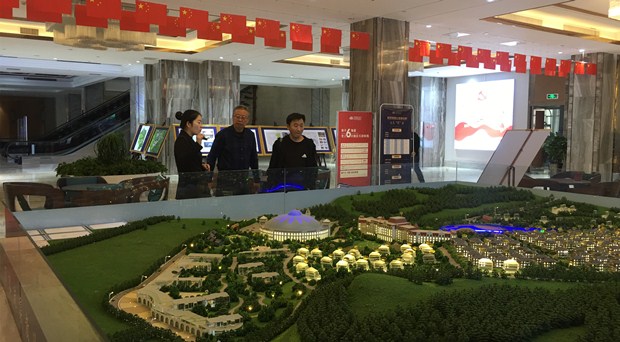 微信图片_20191115100001.jpg