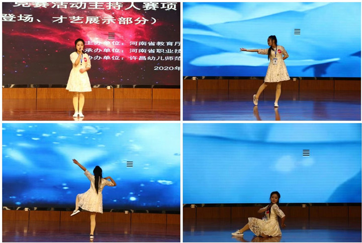 新建 pptx 演示文稿_副本.jpg