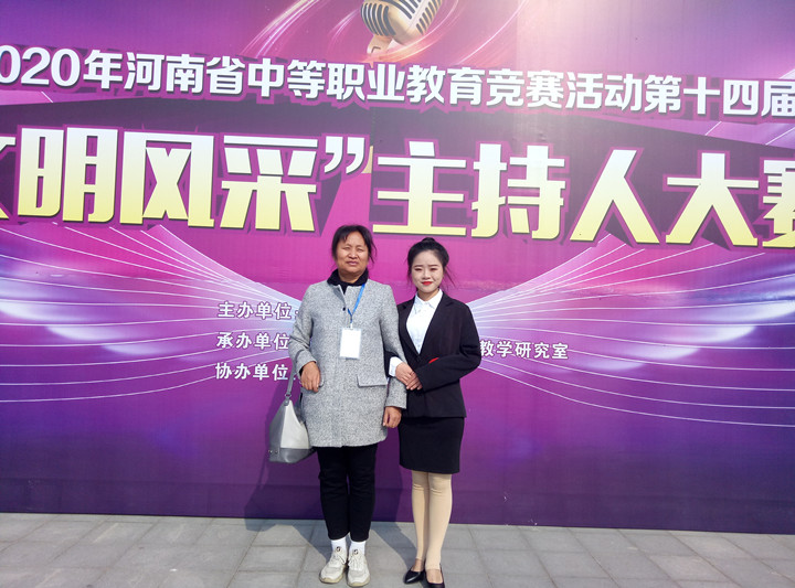 微信图片_20201114224056.jpg
