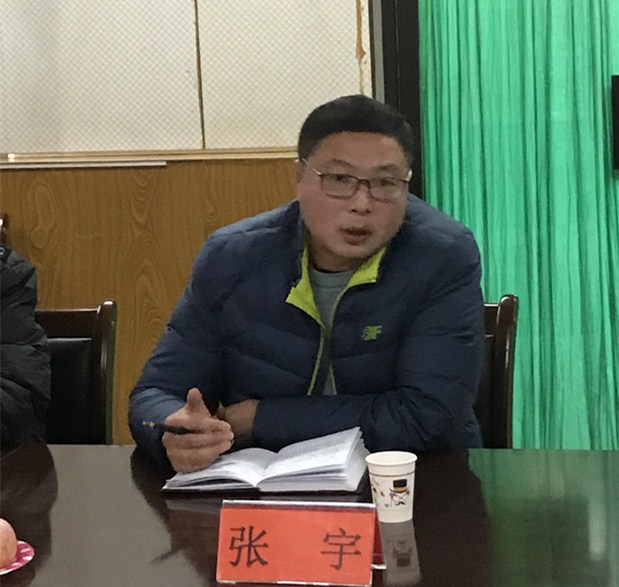 微信图片_20191230205922.jpg