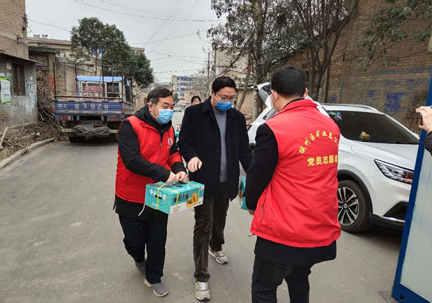 微信图片_20200226150150_副本.jpg