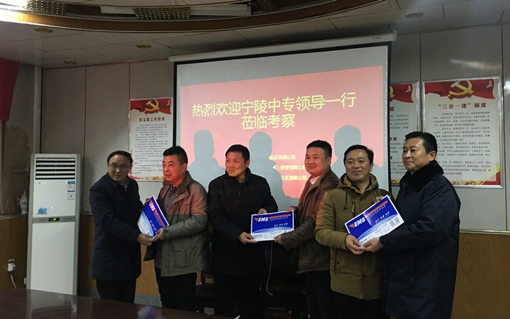 微信图片_20191230210020.jpg