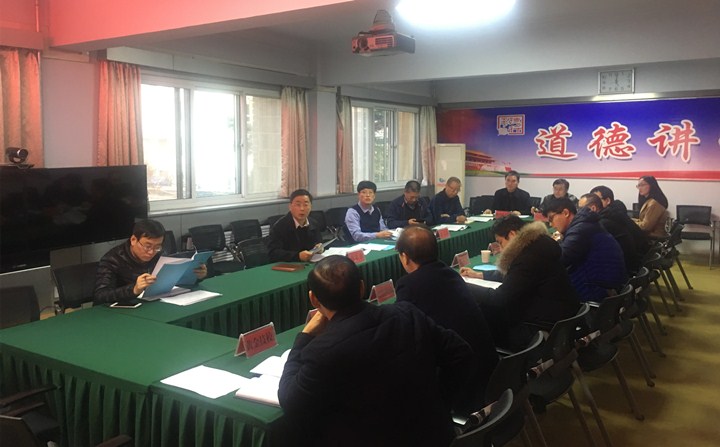 微信图片_20191209213251.jpg