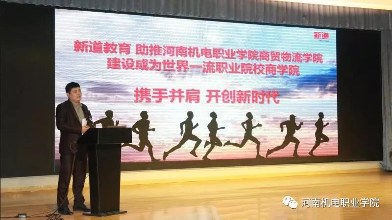 邵海洋.jpg