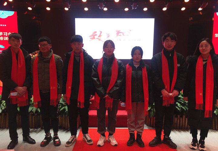 微信图片_20210104093045.jpg