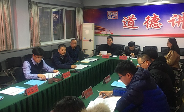 微信图片_20191209213350.jpg