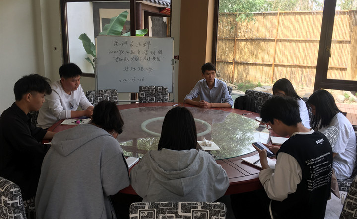 微信图片_20210526133207.jpg