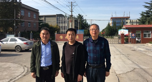 微信图片_20191115095955.jpg